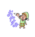 ちぱこちゃん（個別スタンプ：3）