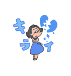 ちぱこちゃん（個別スタンプ：6）