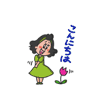 ちぱこちゃん（個別スタンプ：9）