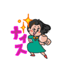 ちぱこちゃん（個別スタンプ：11）
