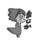 ちぱこちゃん（個別スタンプ：17）