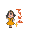 ちぱこちゃん（個別スタンプ：20）