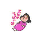 ちぱこちゃん（個別スタンプ：24）