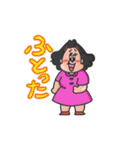 ちぱこちゃん（個別スタンプ：25）