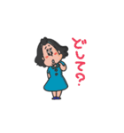 ちぱこちゃん（個別スタンプ：28）