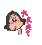 ちぱこちゃん（個別スタンプ：30）