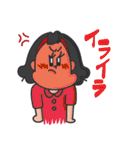 ちぱこちゃん（個別スタンプ：39）