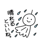 あした天気になぁ～れ（個別スタンプ：3）