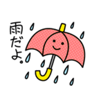 あした天気になぁ～れ（個別スタンプ：4）