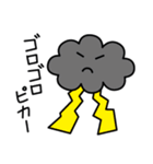 あした天気になぁ～れ（個別スタンプ：8）