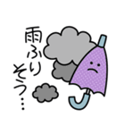 あした天気になぁ～れ（個別スタンプ：10）