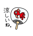 あした天気になぁ～れ（個別スタンプ：24）
