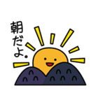 あした天気になぁ～れ（個別スタンプ：28）