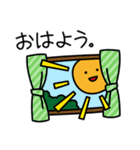 あした天気になぁ～れ（個別スタンプ：30）