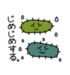 あした天気になぁ～れ（個別スタンプ：32）