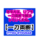 才色兼備な大人の女性向け⁈Message stamp（個別スタンプ：2）