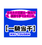 才色兼備な大人の女性向け⁈Message stamp（個別スタンプ：4）