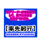 才色兼備な大人の女性向け⁈Message stamp（個別スタンプ：7）