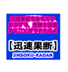 才色兼備な大人の女性向け⁈Message stamp（個別スタンプ：8）