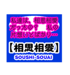 才色兼備な大人の女性向け⁈Message stamp（個別スタンプ：9）