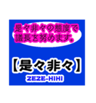 才色兼備な大人の女性向け⁈Message stamp（個別スタンプ：11）
