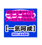 才色兼備な大人の女性向け⁈Message stamp（個別スタンプ：15）
