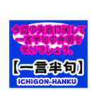 才色兼備な大人の女性向け⁈Message stamp（個別スタンプ：16）