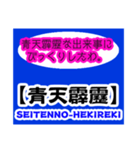 才色兼備な大人の女性向け⁈Message stamp（個別スタンプ：19）