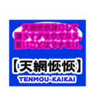 才色兼備な大人の女性向け⁈Message stamp（個別スタンプ：22）