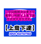 才色兼備な大人の女性向け⁈Message stamp（個別スタンプ：24）
