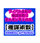 才色兼備な大人の女性向け⁈Message stamp（個別スタンプ：26）