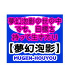 才色兼備な大人の女性向け⁈Message stamp（個別スタンプ：30）
