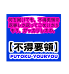 才色兼備な大人の女性向け⁈Message stamp（個別スタンプ：37）