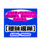才色兼備な大人の女性向け⁈Message stamp（個別スタンプ：39）