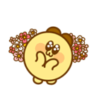 幸せの苦しみ（個別スタンプ：7）