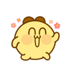 幸せの苦しみ（個別スタンプ：24）