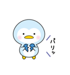 ペンギンのペンちゃんスタンプラブラブ編（個別スタンプ：38）