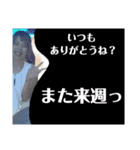 綾香スタンプ★1（個別スタンプ：15）