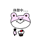 ゆるいくまの生活（個別スタンプ：1）