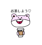ゆるいくまの生活（個別スタンプ：8）