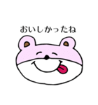 ゆるいくまの生活（個別スタンプ：10）