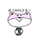 ゆるいくまの生活（個別スタンプ：14）