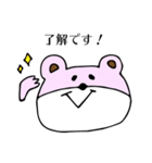 ゆるいくまの生活（個別スタンプ：15）
