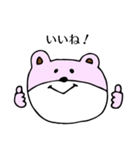 ゆるいくまの生活（個別スタンプ：23）