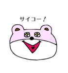 ゆるいくまの生活（個別スタンプ：24）