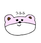 ゆるいくまの生活（個別スタンプ：27）