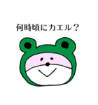 ゆるいくまの生活（個別スタンプ：34）