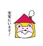 ゆるいくまの生活（個別スタンプ：39）