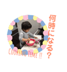 楓  くん（個別スタンプ：1）