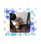 楓  くん（個別スタンプ：4）